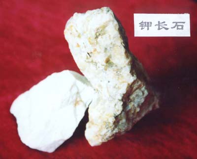 钾长石图片